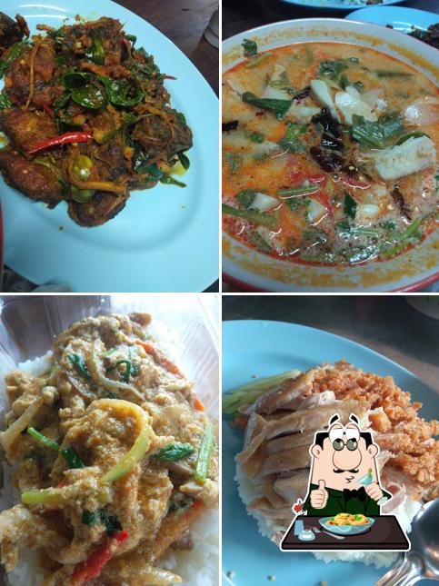 ครัว Pโก้