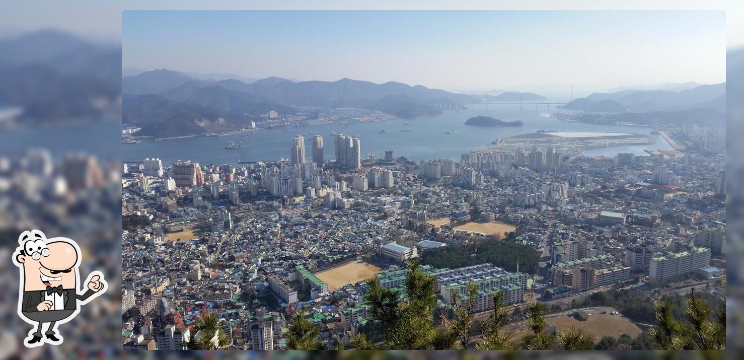 Samseong-Won