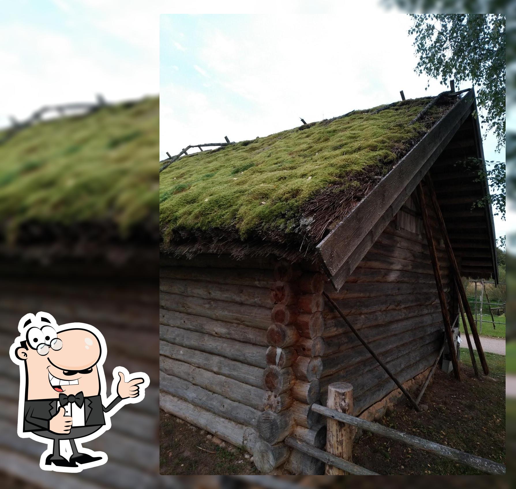СТОЖАРЪ