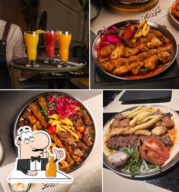 كيلو ونص للمشويات
