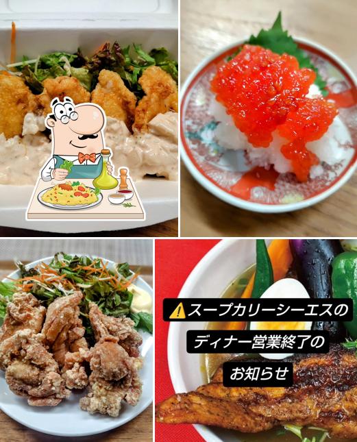 スープカリーシーエス＆お食事処、呑み処 サイタマ軒
