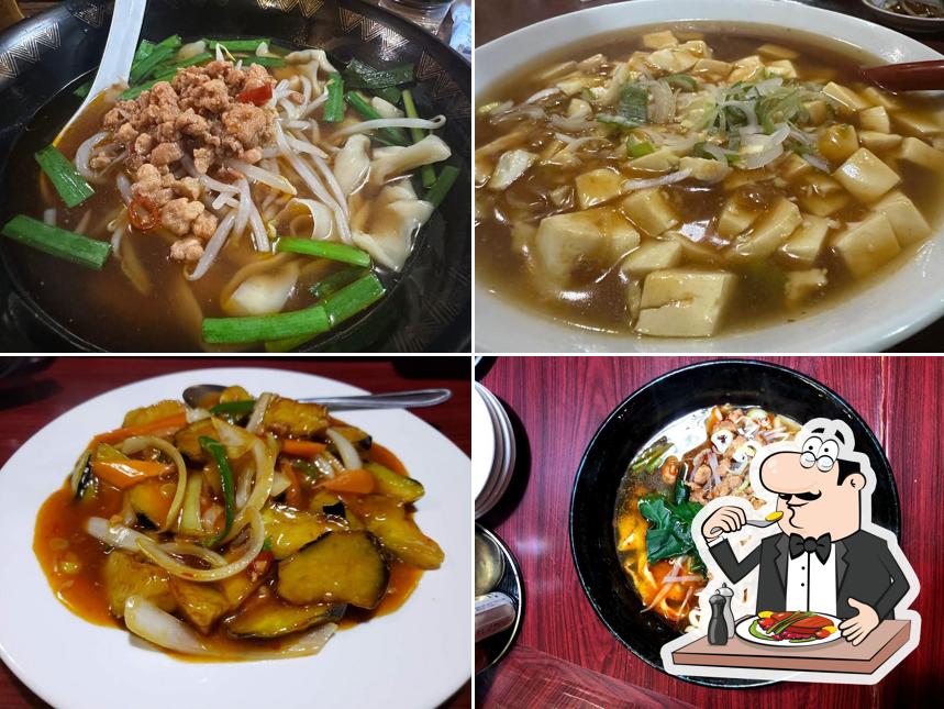中国料理天福