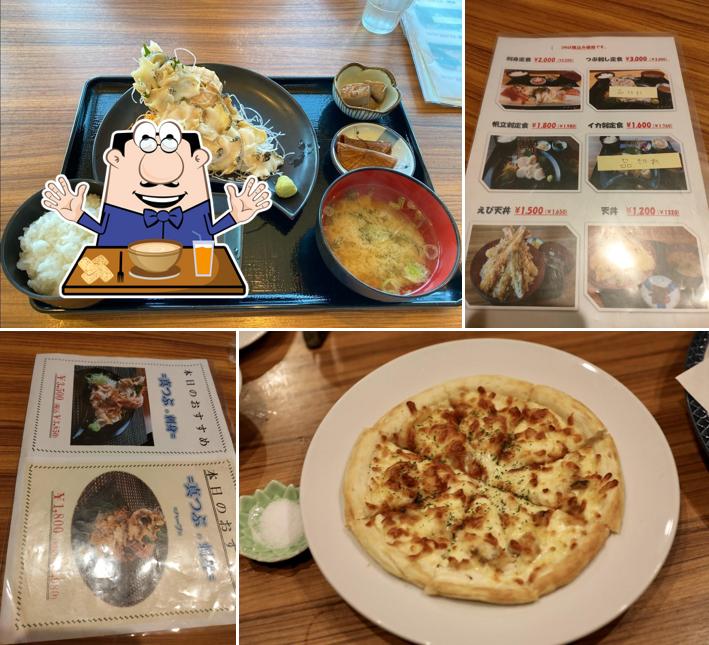 御食事処 女郎花（民宿 おみなえし）