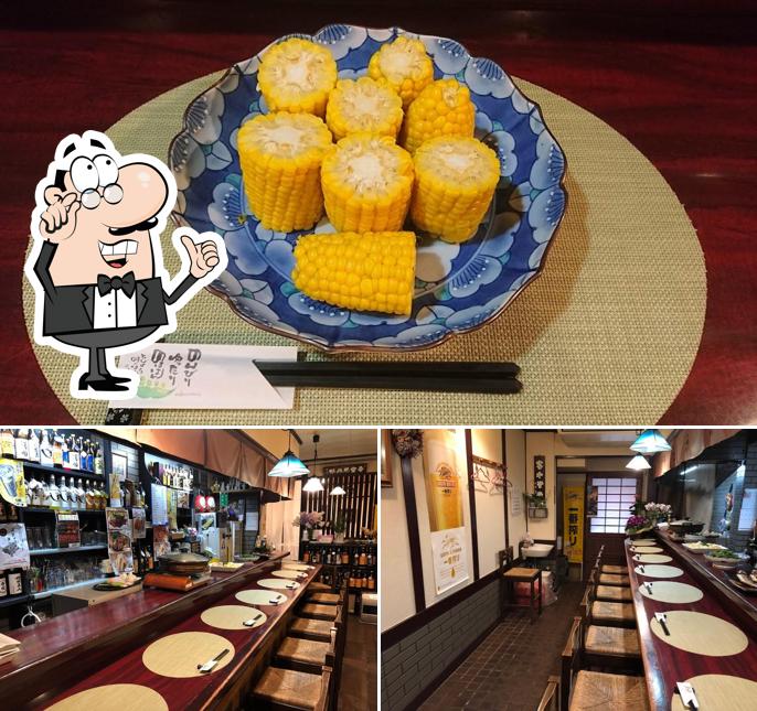 酒食 稲川