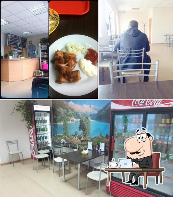 Шашлыкофф