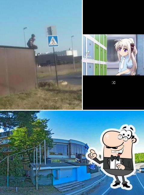 Столовая
