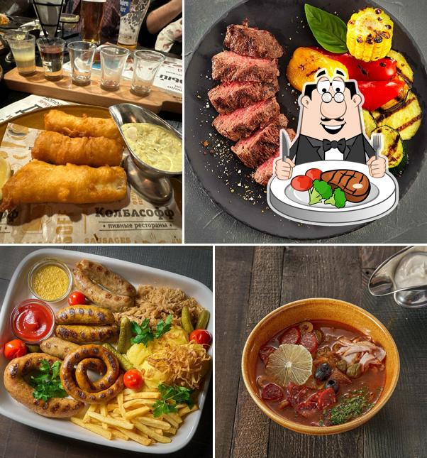 Стейк в "Колбасоффе"