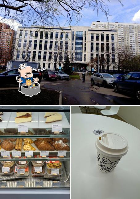 Рецепт