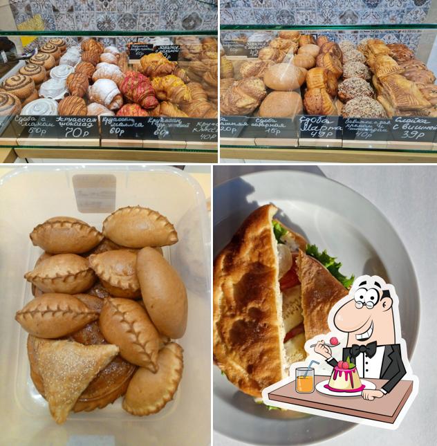 Буфет