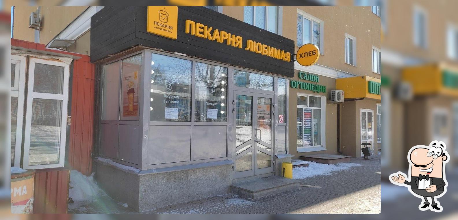 Сдобный терем