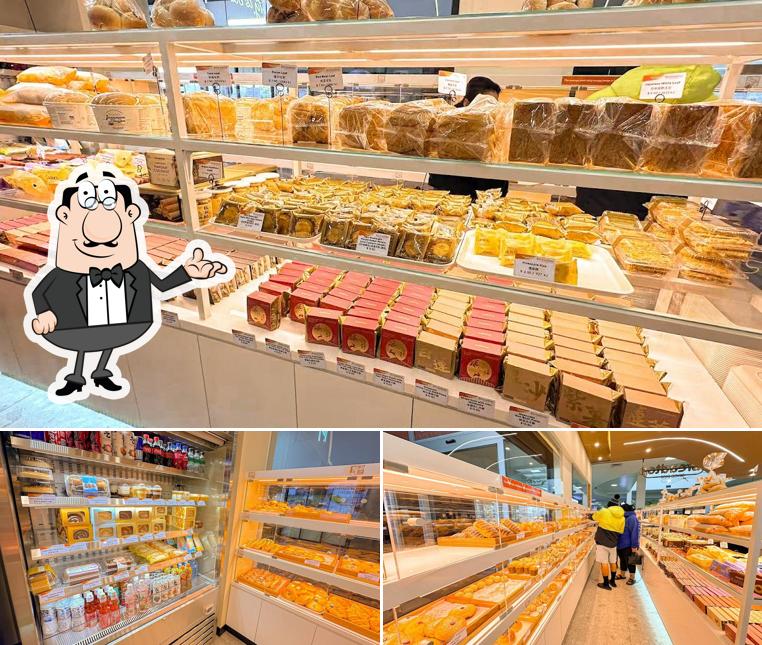 Breadtop Inala Plaza