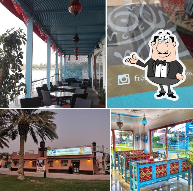 Freej Bin Rashdan Bahraini Cuisine