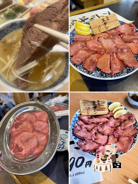 Yakiniku Zakuro
