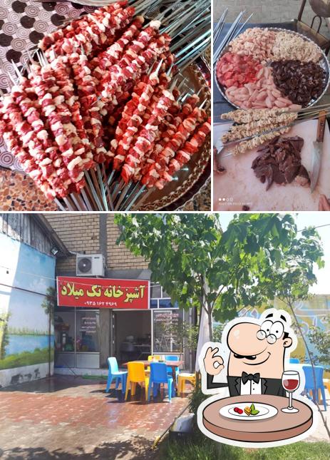 آشپزخانه و کبابی تک میلاد