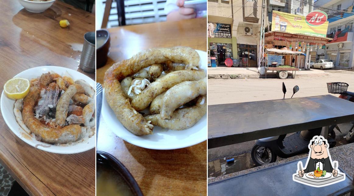 مطعم مقداد