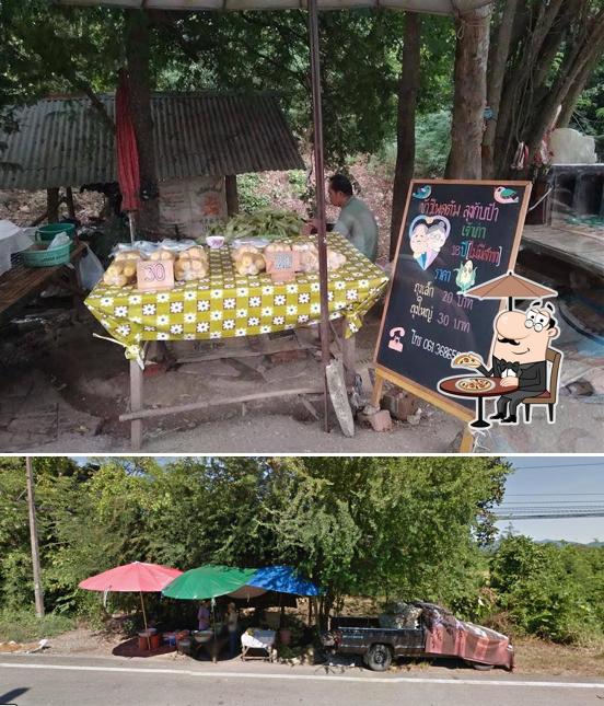 ข้าวโพดต้ม ลุงกับป้า เจ้าเก่า