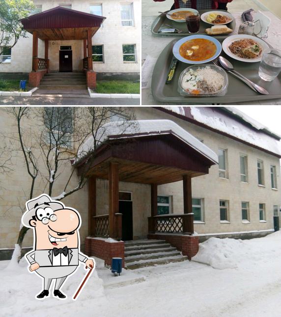 Русская Трапеза