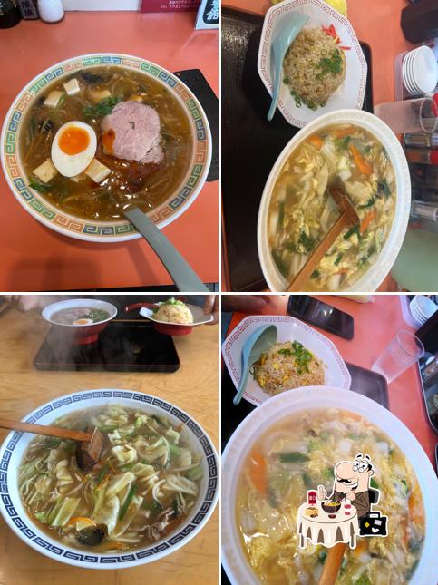 Tonchinkan