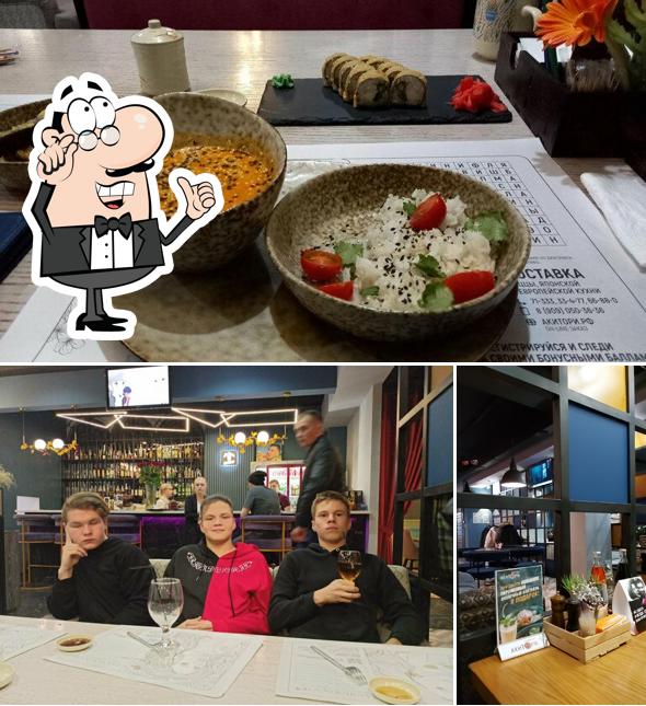 Посмотрите на внутренний интерьер "Акиторей"