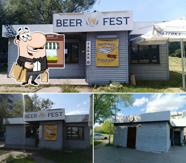 Beerfest
