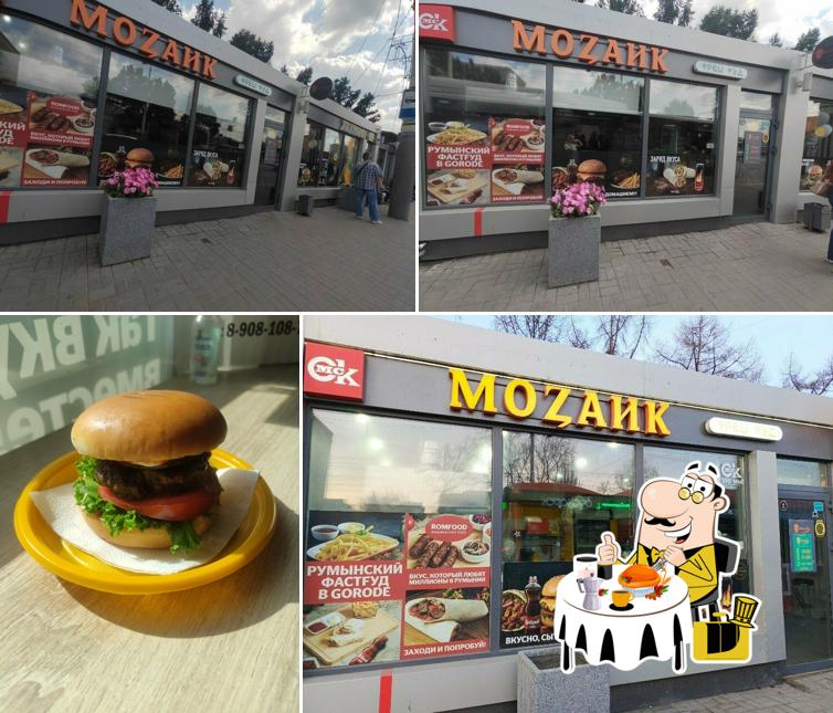 Шашлык Mozaик