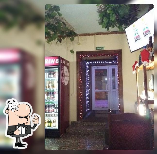 Грузинская пекарня Нани