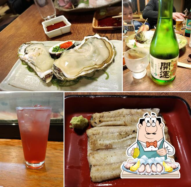 Imahan