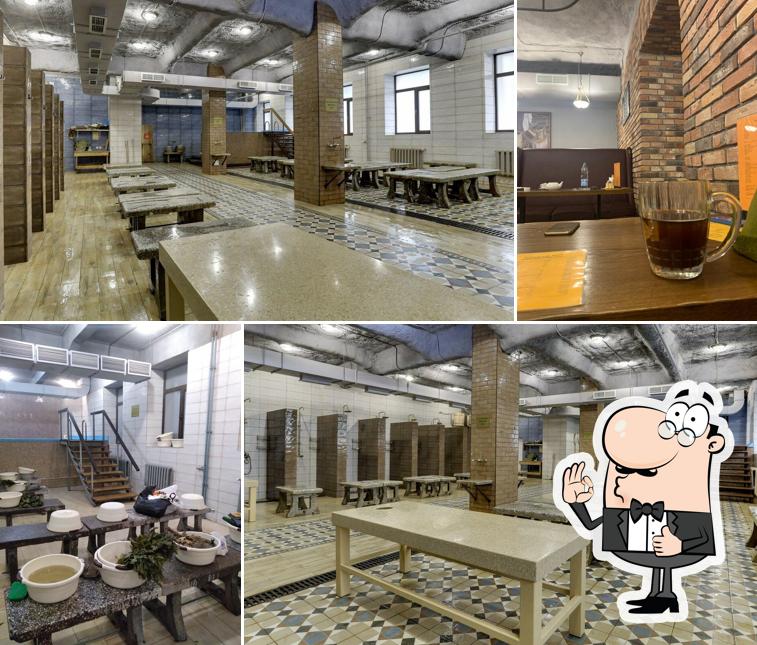 Усачёвские бани