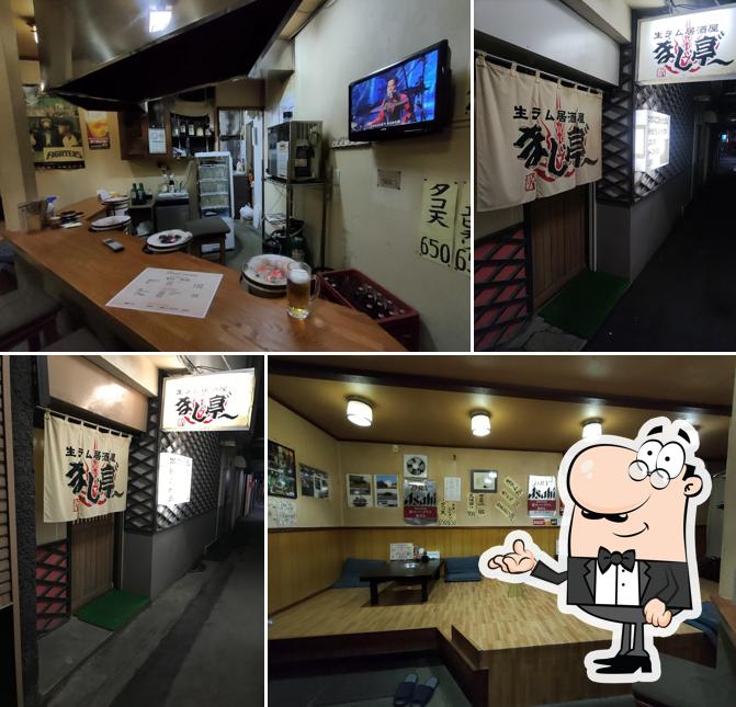 まじ亭