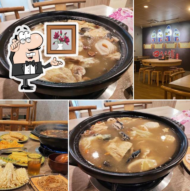 四大名補 紅蟳 藥膳烏骨雞 豬棒腿 鴨肉爐