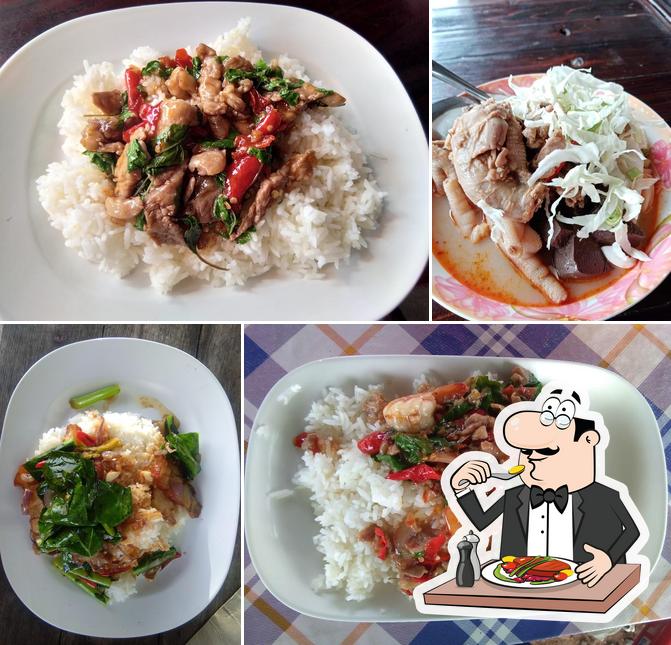 ร้านลาบตา ยาย สาขา2