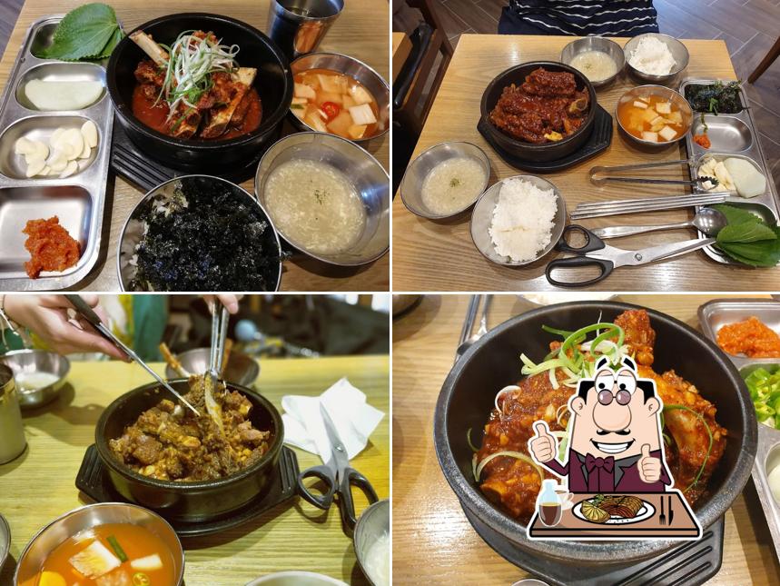 거송갈비찜