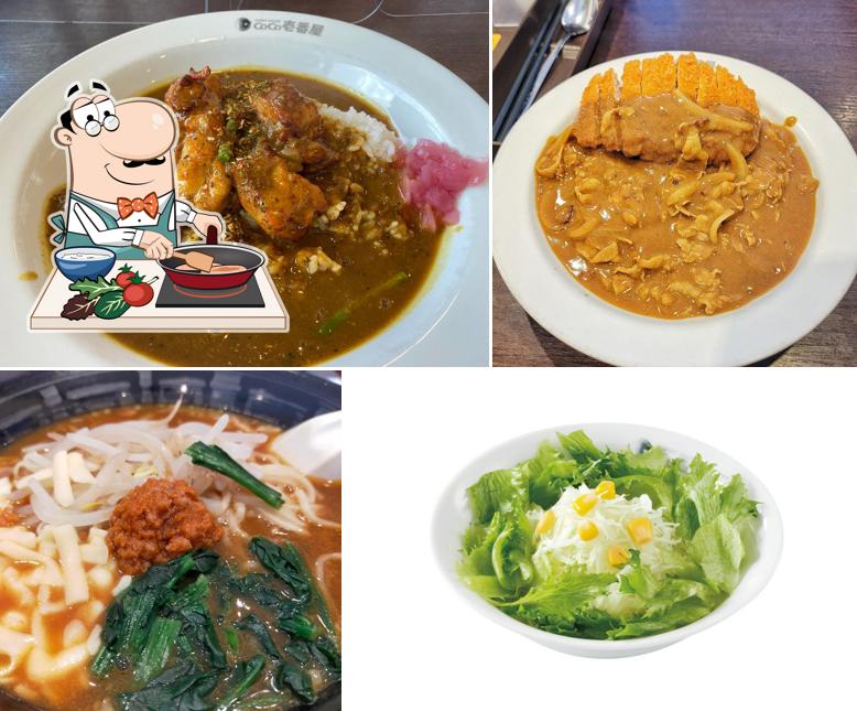 CoCo Ichibanya