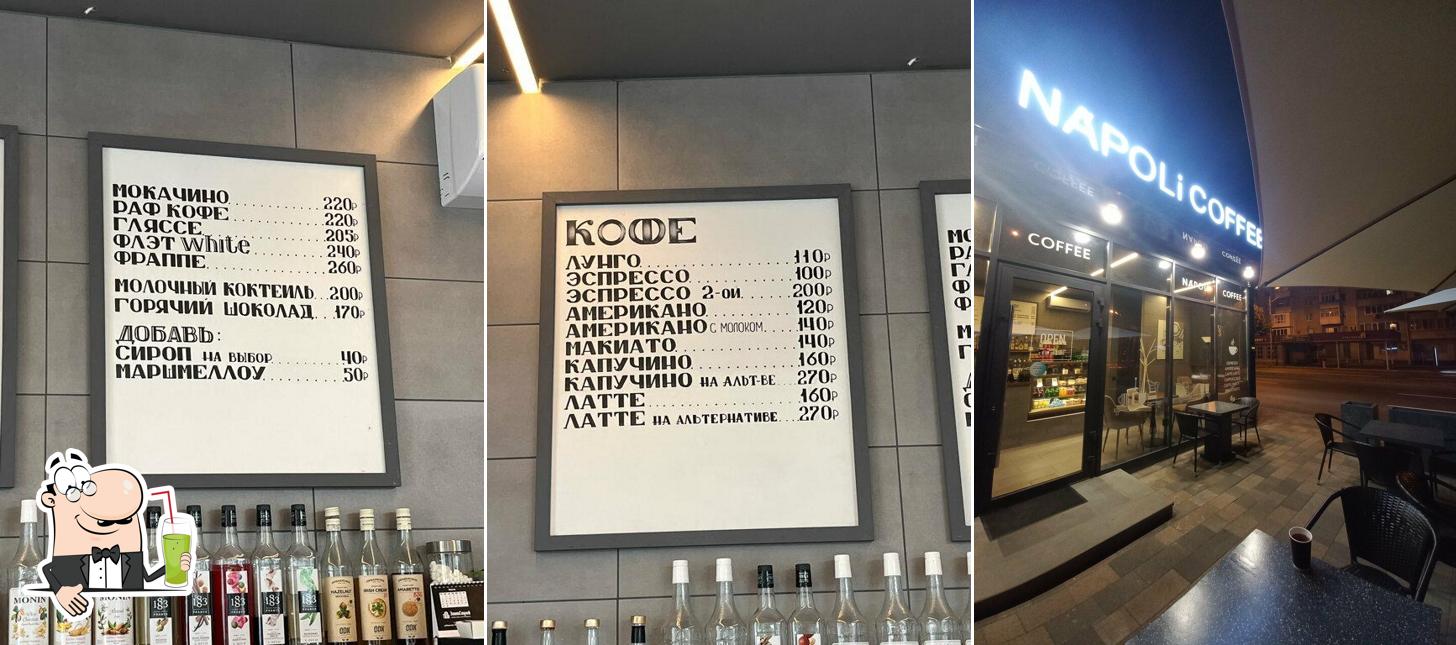 Napoli Coffee