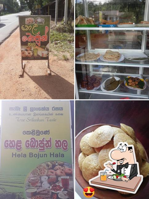 Hela Bojun Hala Kelimune
