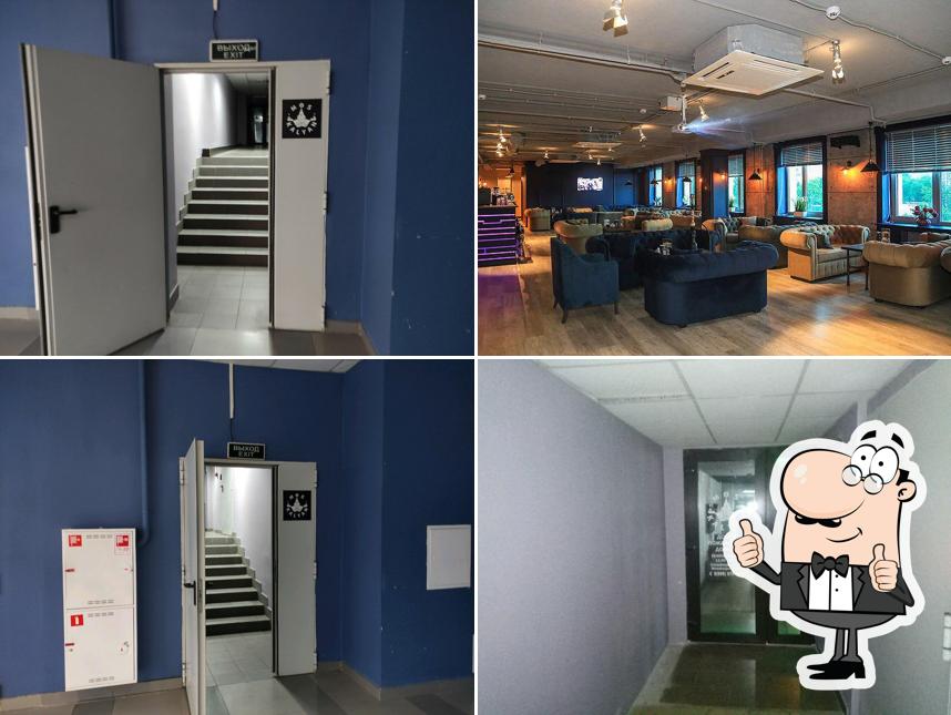 Moslounge