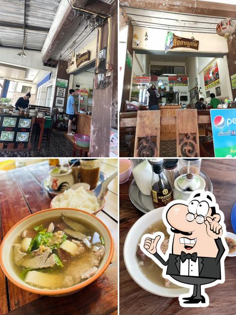 ร้านต้มเลือดหมูนายบอยหลังศาลากลาง