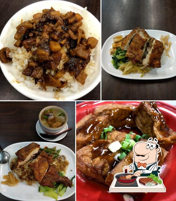 新興飯店魯肉飯專賣店