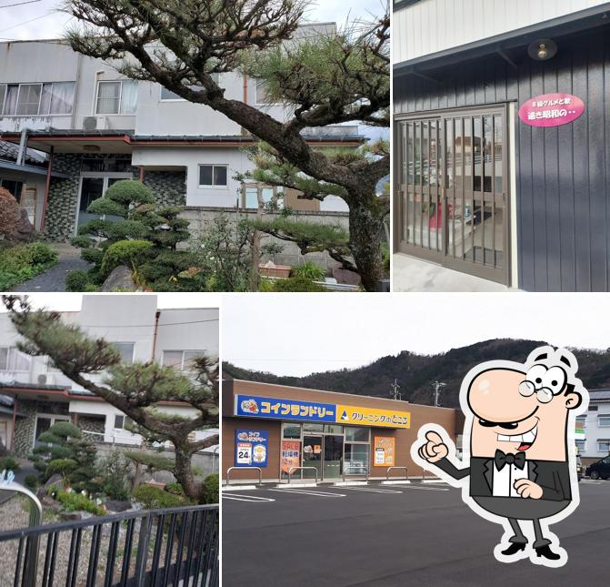 白木屋旅館