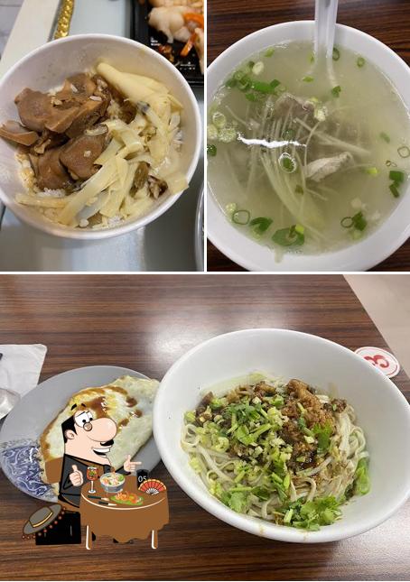 陳記小吃