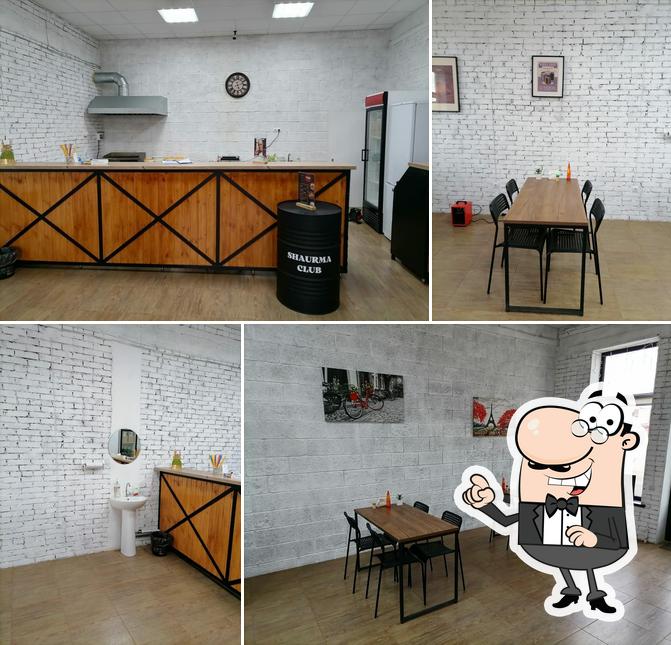 Шаурма Клаб