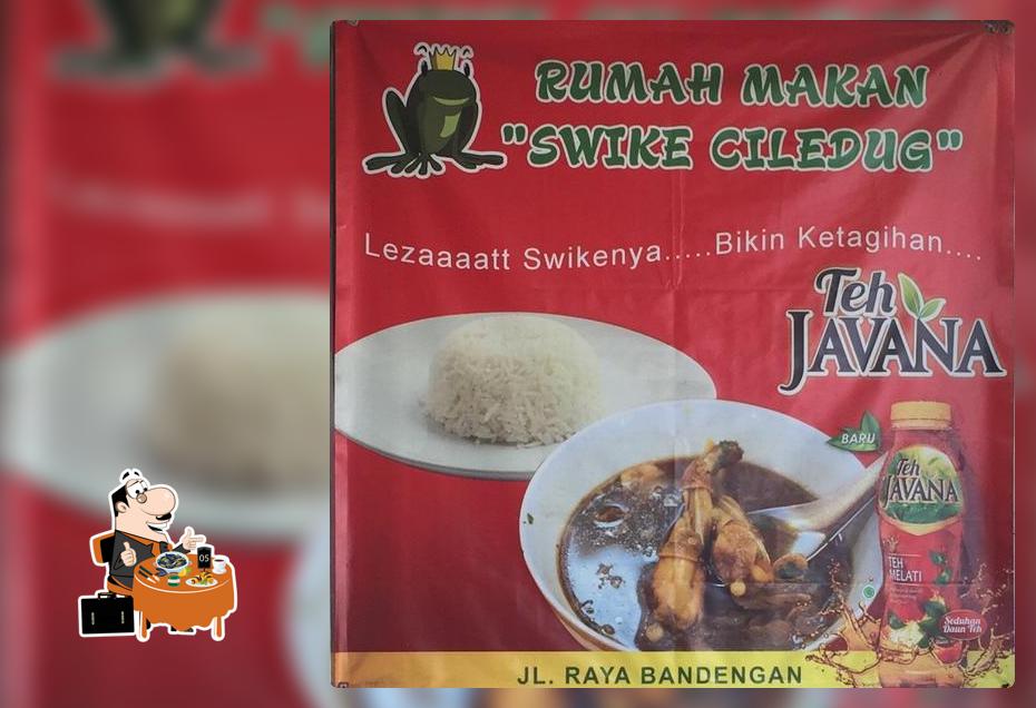 Swike Ciledug