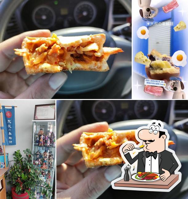 大叔の車輪餅