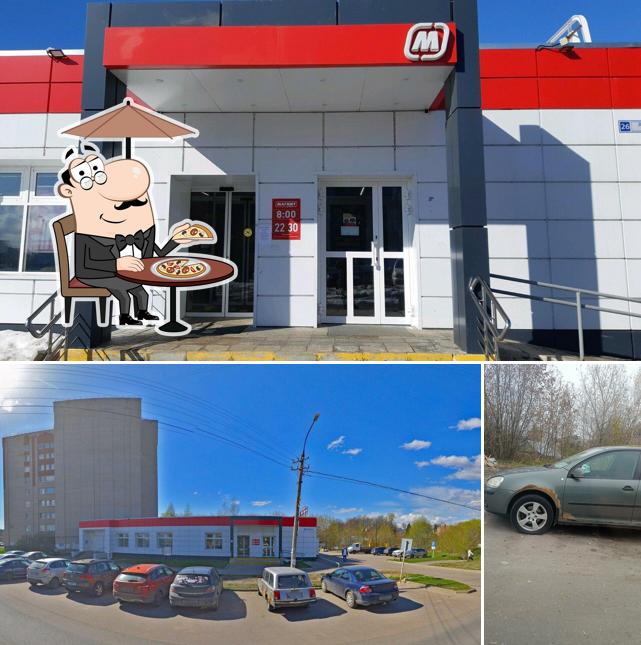 Магнит