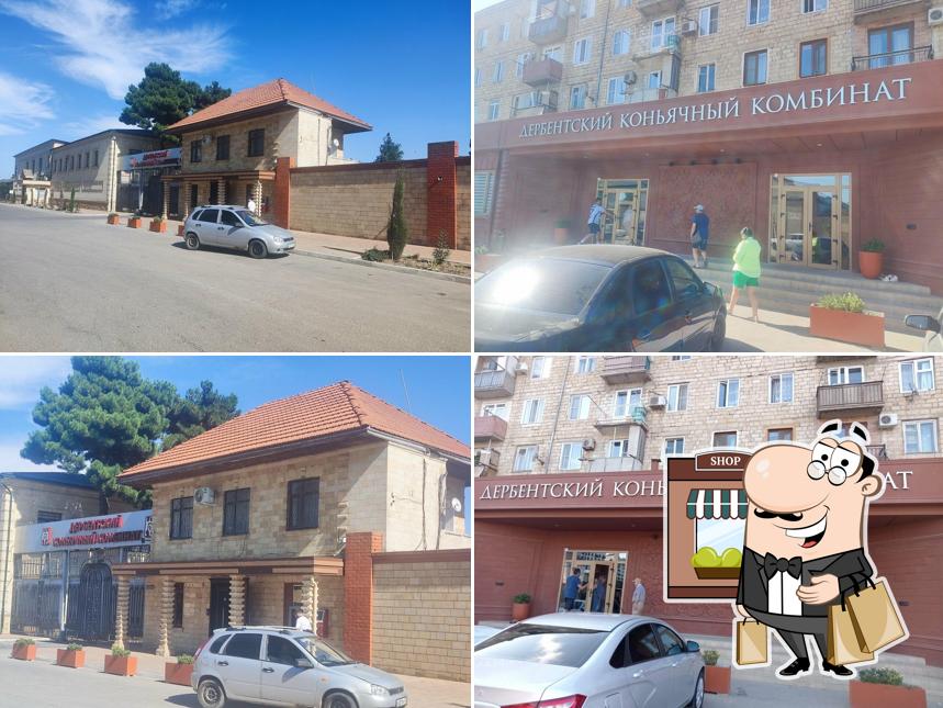 Дербентский коньячный комбинат