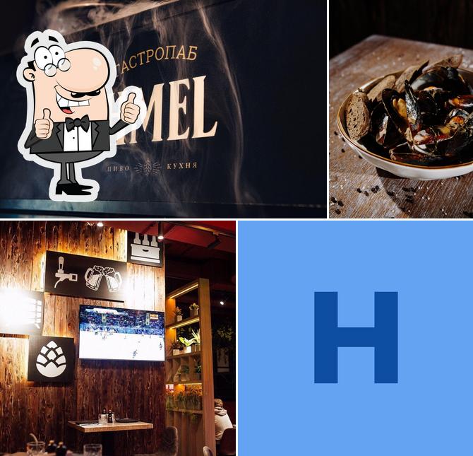 HMEL gastropub