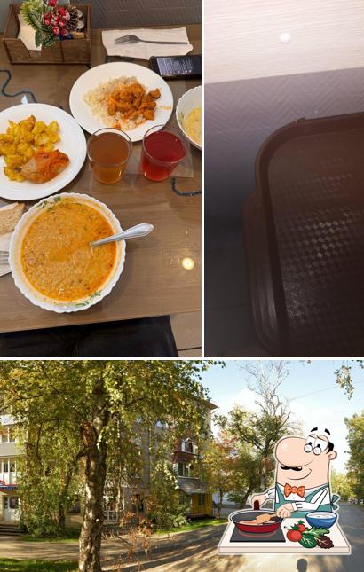 Едим не дома