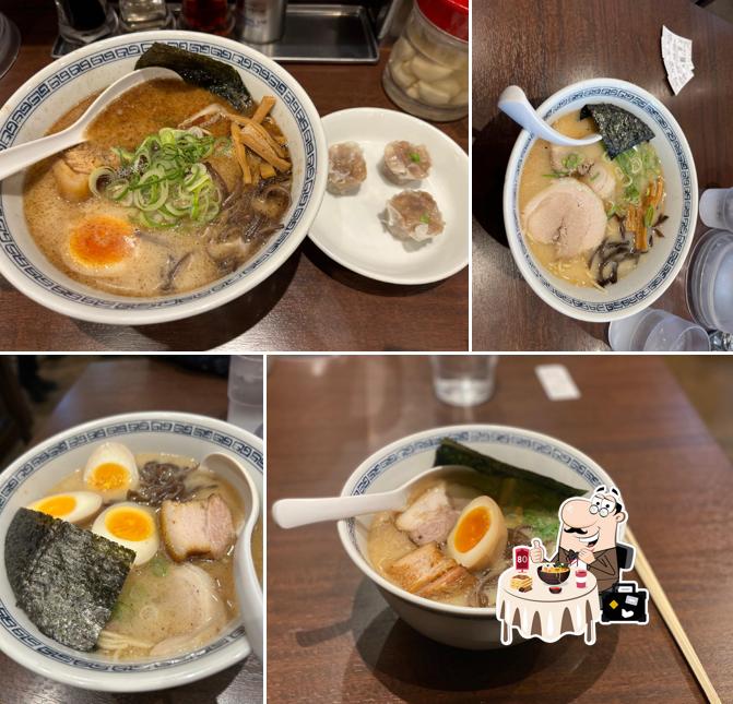 Kumamoto Ramen Higomonzu