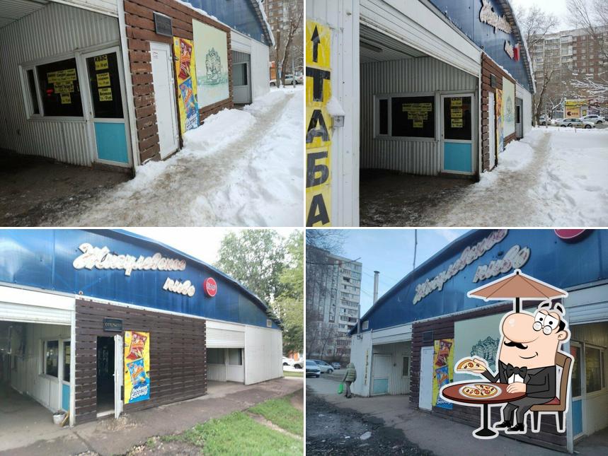 Магазин разливного пива