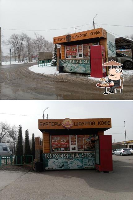 Кухня на углях